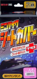 SIMONS STORE㤨֡ھդ̵ LEAD ꡼ɹ MOTO UP PRO KS-205A ߥ˥ХȥС M3 | ХС ȥС С Х ߥ˥Х Х   ñ ݴ ɻ ɿ ѵ ֥å Ǽ  Х ꡼ ѡ ꡼ɡפβǤʤ2,252ߤˤʤޤ