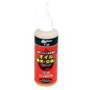 【条件付き送料無料】 大自工業 メルテック ジャッキオイル F-62 ジャッキ オイル 油圧ジャッキ用 オイル補充 交換 油圧ポンプ ケーブルカッター エアーツール ガレージ用品 カー用品 ジャッキ関連 メルテック MELTEC メンテナンス 整備