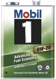 ھդ̵ Mobil1 ⡼ӥ1 󥸥󥪥 0W-20 SN / GF-5 1L  || 0W20 1L 1åȥ   ͵    󥸥