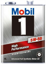Mobil1 モービル1 エンジンオイル FS X2 5W-50 SN 4L 缶 || 5W50 4L 4リットル オイル 車 人気 交換 オイル缶 油 エンジン油