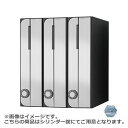 NASTA ナスタ ポスト D-ALL 3戸 シリンダー錠 ステンレスヘアーライン 360×300×317.3 KS-MB3002PU-3-CT-S | KS-...