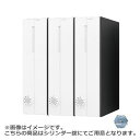 NASTA ナスタ ポスト D-ALL 3戸 シリンダー錠 ホワイト 360×300×317.3 KS-MB3002PU-3-CT-W | KS-MB3002P...