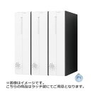 NASTA ナスタ ポスト D-ALL 3戸 ラッチ錠 ホワイト 360×300×317.3 KS-MB3002PU-3-RT-W | KS-MB3002PU ...