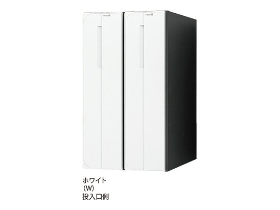 NASTA ナスタ ポスト D-ALL 2戸 静音大型ダイヤル錠 ホワイト 200×360×335.8 KS-MB...