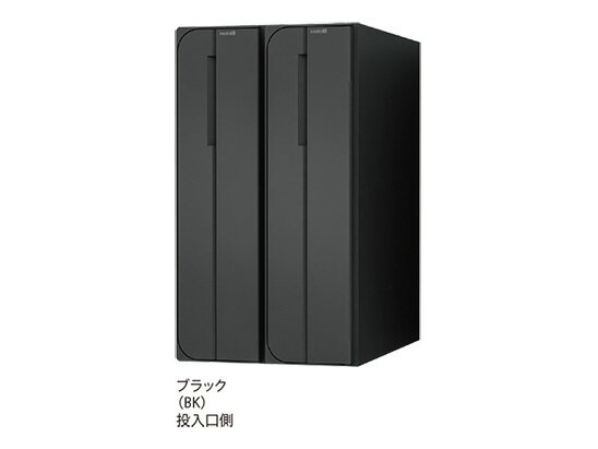 NASTA ナスタ ポスト D-ALL 2戸 ラッチ錠 ブラック 200×360×335.8 KS-MB3102PU-2-RT-BK | KS-MB3102PU シリーズ メール便 はがき DM パンフレット カタログ 回覧板 郵便受け 郵便ポスト 新聞受け 玄関ポスト メールボックス おしゃれ シンプル