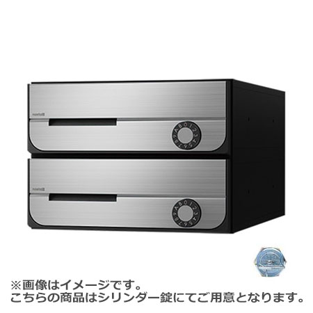 ※image photo 【特長】 盗難配慮機構（意匠登録済） ●独自のフラップ構造「ナスタガード」採用により抜取行為に対して威力を発揮します。 扉の急落を防ぐトルクヒンジ付 前入前出／屋内タイプ 2戸 シリンダー錠 ステンレスヘアーライン 扉・投入口：ヘアーライン仕上 アクリル焼付塗装 本体：PC/ABS樹脂難燃グレード 扉：ステンレス(SUS304) PC樹脂 投入口：ステンレス(SUS304) サイズ(H×W×D) 200×280×407.3 3.1kg KS-MB5002PU-2C-S 受注生産約1週間 ※画像はイメージです。 ※パッケージ、仕様、品番などの変更が予告なく変更される場合が御座います。