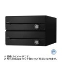 NASTA ナスタ ポスト D-ALL 2戸 ラッチ錠 ブラック 200×280×407.3 KS-MB5002PU-2R-BK | KS-MB5002PU シ...