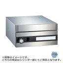 NASTA ナスタ ポスト シリンダー錠 150×300×378 KS-MB601S-C | KS-MB601S シリーズ メール便 はがき DM パンフレット...