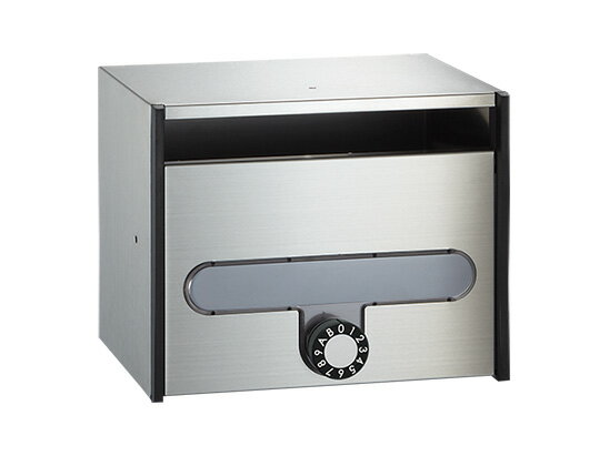 NASTA ナスタ ポスト 静音大型ダイヤル錠 200×250×200 KS-MB604S-L | KS-MB604S シリーズ メール便 は..