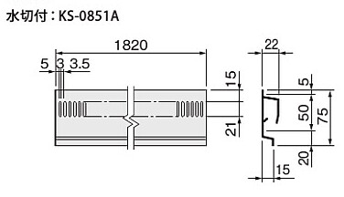 NASTA �ʥ��� ��ŷ���ڱﴹ����������ߥ˥��� ���꡼�� L1820mm KS-0851A | ��ŷ ������ ���� ��ե����� DIY ���� ���� ���� ���� ���� ��Ĵ ������� ����ץ�
