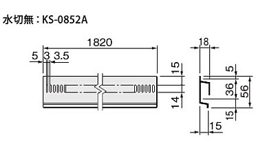 NASTA �ʥ��� ��ŷ���ڱﴹ����������ߥ˥��� ���꡼�� L1820mm KS-0852A | ��ŷ ������ ���� ��ե����� DIY ���� ���� ���� ���� ���� ��Ĵ ������� ����ץ�