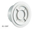 NASTA ナスタ 屋内・屋外スリーブキャップ KS-100P シリーズ KS-100P-SG | 新築 リフォーム DIY 住宅 換気 台所 キッチン 浴室 ...