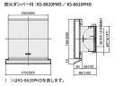 NASTA ナスタ 屋外換気口 樹脂 スリムタイプ 防火ダンパー付 直径100用 シリーズ ブラック 適用パイプ スパイラル管 防火ダンパー バイメタル式 72度 KS-8820PHD-BK | 屋外 換気口 新築 リフォーム DIY 住宅 換気 台所 キッチン 浴室 洗面 トイレ 部屋 屋根裏 建築 空調 3