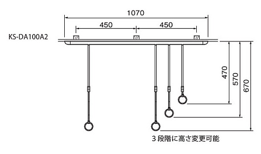 NASTA ナスタ 屋内物干 天井取付タイプ プッシュタイプ 竿無 シリーズ レール部 H25×W1070 ポール部 470〜670 シルバーグレー KS-DA100A2 | 物干竿 受け 洗濯 便利 洗濯物 布団 干し 屋内 おしゃれ シンプル 3