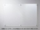 NASTA ナスタ インフォメーションボード アクリル 屋内仕様 KS-EX982P シリーズ H×W 600×900 透明 KS-EX982P-6090 | ...
