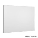 NASTA ナスタ 掲示板 マグネットボード アルミニウム 屋内タイプ KS-EXA10A シリーズ H×W A 600 B 900 C 595 C ホワイト ...