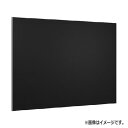 NASTA ナスタ 掲示板 マグネットボード アルミニウム 屋内タイプ KS-EXA10A シリーズ H×W A 900 B 1500 C 895 D ブラック...