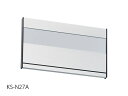 NASTA ナスタ 室名札 アルミニウム シリーズ H×W 126×215.2 シルバー KS-N27A | マンション ビル オフィス DIY 住宅 室内 名札 壁付 用品 現場 建築 おしゃれ シンプル(3)