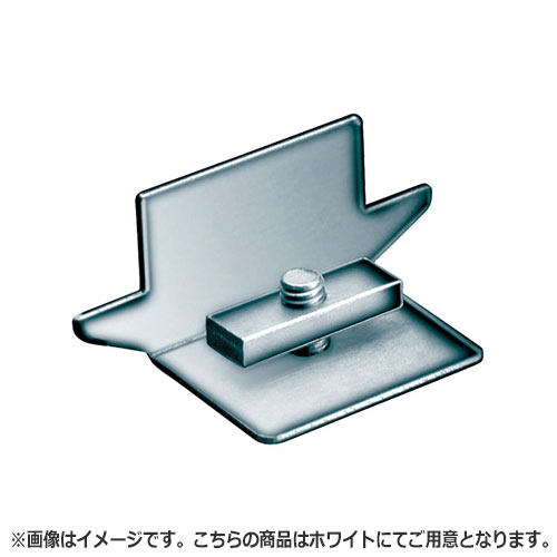 NASTA ナスタ キャップ 壁面用 1個当り KS-PCR-9 シリーズ ホワイト KS-PCR-9-W | ピクチャー レール 用 部材 オフィス ビル マンション DIY 住宅 用品 現場 建築 新築 リフォーム