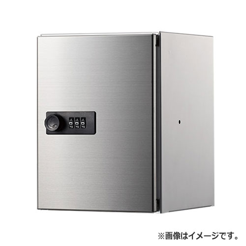 NASTA ナスタ プライベートボックス 屋内タイプ D150タイプ シリーズ H×W×D ボックス内寸法　200×150×1..