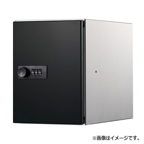 NASTA ナスタ プライベートボックス 屋内タイプ D250タイプ シリーズ H×W×D ボックス内寸法　200×150×2..