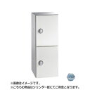 NASTA ナスタ プライベートボックス 屋内タイプ KS-PV200S シリーズ H×W×D 400×150×169.3 バニラベージュ シリンダー錠 錠前 シリンダー錠 KS-PV200S-2C-VB | 工場 クリーンルーム 美容室 貴重品 小物 保管 プライベート ボックス 屋内 おしゃれ シンプル