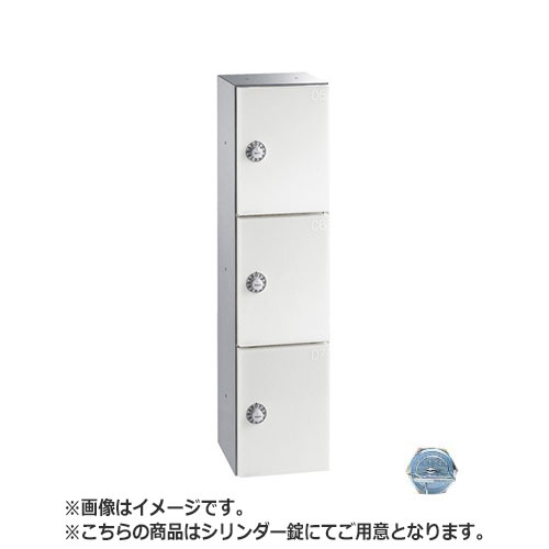 NASTA ʥ ץ饤١ȥܥå ⥿ KS-PV200S ꡼ HWD 600150169.3 Х˥١ ...