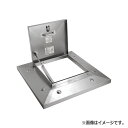 NASTA ナスタ 屋上点検ハッチ ステンレス 先付タイプ シリーズ 600× 1000 KS-RM6060SN | 屋上 点検 ハッチ 新築 DIY 住宅 ビ...