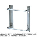 NASTA ナスタ タラップ アングル付 シリーズ 400×350×150 KS-RTR2S | 新築 DIY 住宅 ビル マンション 昇降 外壁 壁付 用品 ...