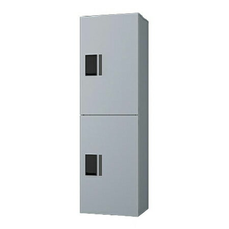 NASTA ナスタ 宅配ボックス プチ宅unit ボックス 本体 捺印付 シルバーxブラック KS-TL01R02AN-SK | KS..