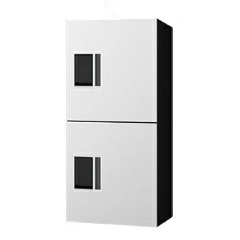 NASTA ナスタ 宅配ボックス プチ宅unit ボックス 本体 捺印付 ホワイトxブラック KS-TL01R05AN-W | KS-..