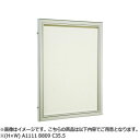 NASTA ナスタ 掲示板 屋外 屋内兼用タイプ カバー付 シリーズ A 1111 B 809 C 35.5 掲示可能最大 用紙寸法(H×W) B1(1030×...