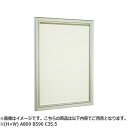 NASTA ナスタ 掲示板 屋内用 カバー付 シリーズ A 809 B 596 C 35.5 掲示可能最大 用紙寸法(H×W) B2(728×515) KS-T...