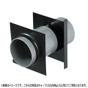 NASTA ナスタ 気密フランジセット キョーワ150 シリーズ 寸法 A256 B226 C226 D238 E165.9 F11 G20 H30 J226 ...