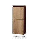 NASTA ナスタ 貫通配達ユニット 本体 ダークブラウン 奥行標準タイプ67mm以下 ダクト部 奥行100〜116mm フロントパネルシート ライトウォールナ...