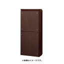 NASTA ナスタ 貫通配達ユニット 本体 ダークブラウン 奥行標準タイプ67mm以下 ダクト部 奥行100〜116mm フロントパネルシート ダークオーク K...