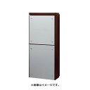 NASTA ナスタ 貫通配達ユニット 本体 ダークブラウン 奥行標準タイプ67mm以下 ダクト部 奥行155〜171mm フロントパネルシート シルバーメタル ...