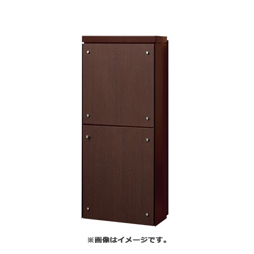 NASTA ナスタ 貫通配達ユニット 本体 ダークブラウン 奥行ロングタイプ117mm以下 ダクト部 奥行125〜141mm フロントパネルシート ダークオーク KS-ATSB002-DB-122-E | KS-ATSB002 シリーズ 宅配ポスト 宅配BOX 宅配収納BOX 配達ボックス 配達BOX 宅配ロッカー 宅配便