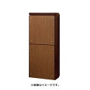 NASTA ナスタ 貫通配達ユニット 本体 ダークブラウン 奥行ロングタイプ117mm以下 ダクト部 奥行155〜171mm フロントパネルシート ミディアムウ...
