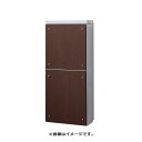 NASTA ナスタ 貫通配達ユニット 本体 ライトグレー 奥行標準タイプ67mm以下 ダクト部 奥行225〜241mm フロントパネルシート ダークオーク KS...