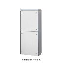 NASTA ナスタ 貫通配達ユニット 本体 ライトグレー 奥行ロングタイプ117mm以下 ダクト部 奥行155〜171mm フロントパネルシート ホワイトウッド...