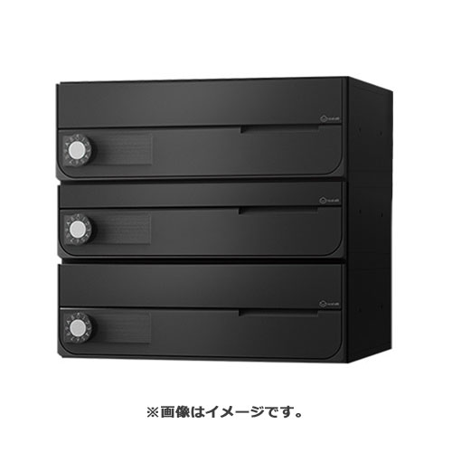 NASTA ナスタ ポスト D-ALL 3戸 可変ダイヤル錠 ブラック KS-MB4002PY-3LK-BK | KS-MB4002PY シリーズ ..