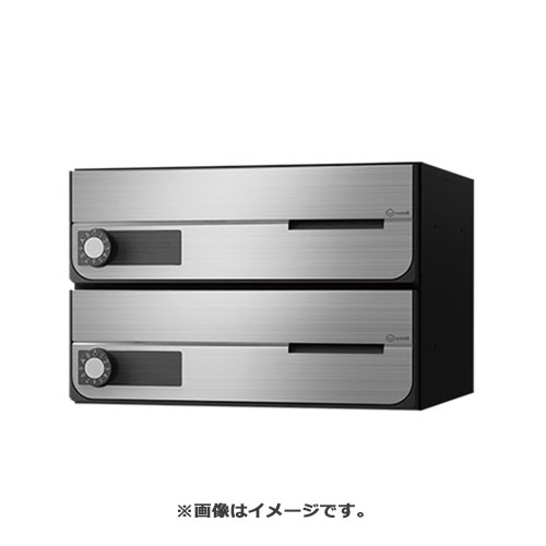NASTA ナスタ ポスト D-ALL 2戸 可変ダイヤル錠 ステンレスヘアーライン KS-MB4202PU-2LK-S | KS-MB420..