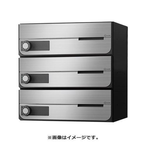 ※image photo 特長 独自開発の盗難配慮機構「ナスタガード」 セキュリティに配慮したナスタ独自開発のフラップ構造により、郵便物や不在連絡票などの抜取行為に対して威力を発揮します。 扉の急落を防ぐトルクヒンジ付 ポスト D-ALL 3戸 静音大型ダイヤル錠 前入前出 防滴タイプ ステンレスヘアーライン 扉・投入口：ヘアーライン仕上 アクリル焼付塗装 本体：PC/ABS樹脂難燃グレード 扉：ステンレス(SUS304) PC樹脂 投入口：ステンレス(SUS304) サイズ(H×W×D) 360×360×316.2 6.0kg KS-MB4202PU-3L-S ※画像はイメージです。 ※パッケージ、仕様、品番などの変更が予告なく変更される場合が御座います。 ※雨水が侵入しても荷物が濡れにくい防滴構造を採用しております。防水構造ではありませんので、強風雨や諸条件によっては荷物が濡れることがあります。 ※日本郵便が推奨する規格に対応。