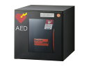 NASTA ナスタ AEDボックス AED収納用 ブラック KS-TLJ360-FED-BK | KS-TLJ360 シリーズ AED 収納 おしゃれ シンプル