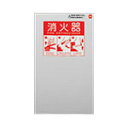 NASTA ナスタ 消火器ボックス 消火器収納用 ホワイト KS-TLJ360-FFE-W | KS-TLJ360 シリーズ 消火器 収納 ボックス おしゃれ ...