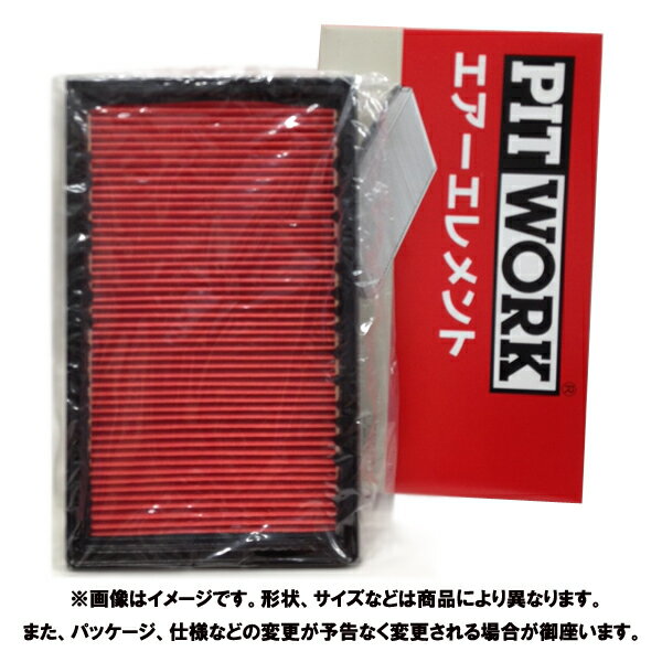 【条件付き送料無料】 PITWORK ピットワーク エアフィルター 日産 パオ/排気量1000 / PK10 / MA10S/仕様GAS/年式9001〜次モデル || エアエレメント 交換 部品 パーツ