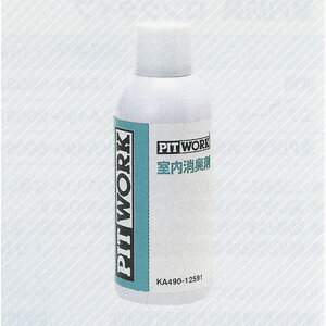 �ھ���դ�����̵���� NISSAN ���� PITWORK �ԥåȥ�� ������Ϣ ����ý� 6���� ( 125cc )||