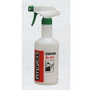 NISSAN 日産 PITWORK ピットワーク 内装関連 室内消臭 1ヶ月 臭い取り 500ml KA490-SC051