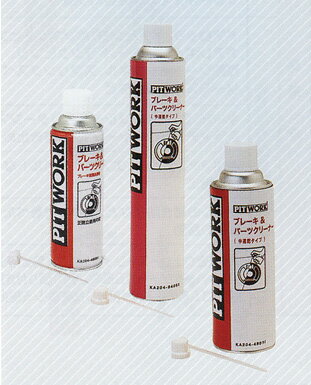 �ھ���դ�����̵���� NISSAN ���� PITWORK �ԥåȥ�� �֥졼�� �� �ѡ��ĥ��꡼�ʡ� ��®�������� ( 840ml )�� KA204-84092 ��||